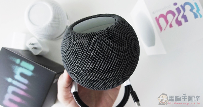 HomePod mini 開箱體驗:一顆就能敲開蘋果智慧家門,兩顆更是不嫌多 - 電腦王阿達 HomePod mini 開箱體驗:一顆就能敲開蘋果智慧家門,兩顆更是不嫌多 - 電腦王阿達
