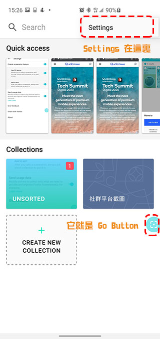 Firefox ScreenshotGo Beta 截圖應用,可分類、搜尋、轉出文字超方便 - 電腦王阿達 Firefox ScreenshotGo Beta 截圖應用,可分類、搜尋、轉出文字超方便 - 電腦王阿達