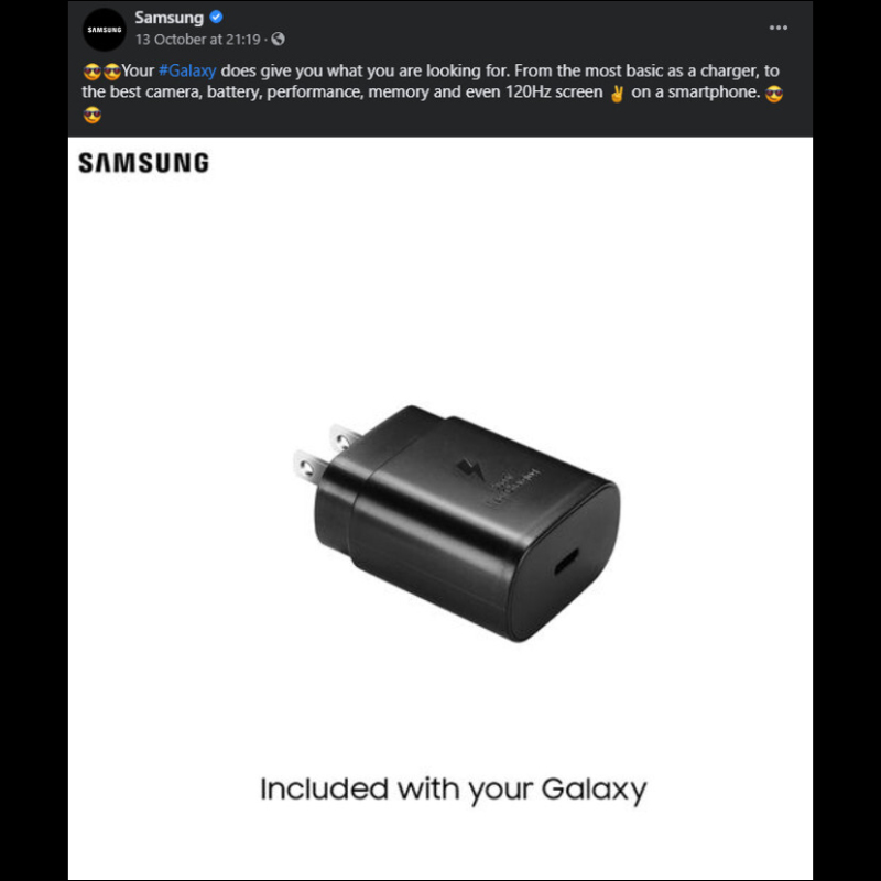 三星將當初嘲諷 Apple 手機不附贈充電器的社群貼文默默刪除，間接證實 Galaxy S21 也跟進不提供充電器 - 電腦王阿達