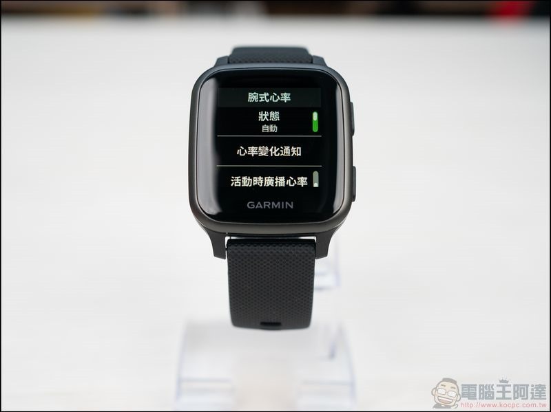 Garmin Venu Sq 音樂版開箱 - 11 Garmin Venu Sq 音樂版開箱 - 11