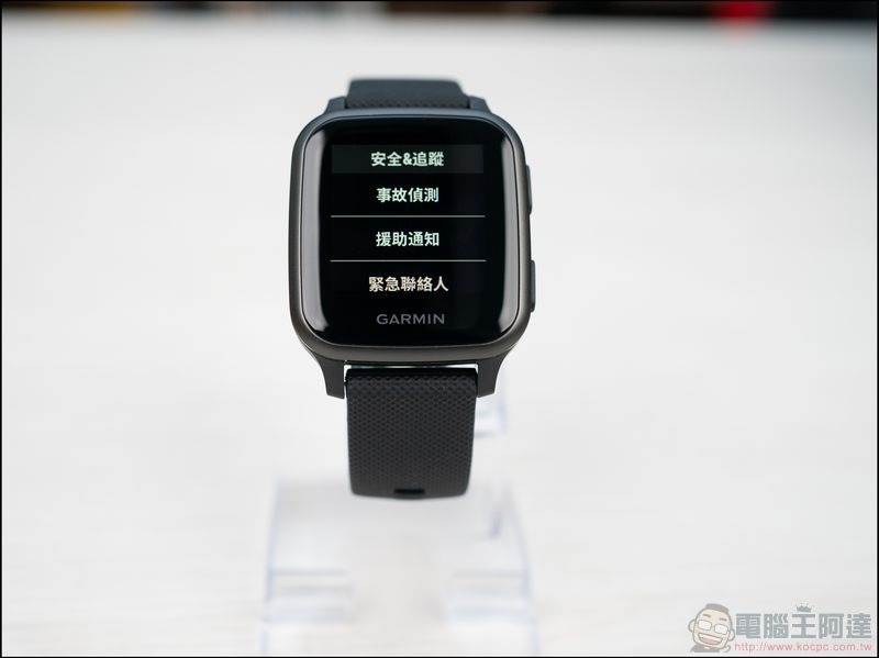 Garmin Venu Sq 音樂版開箱 - 14 Garmin Venu Sq 音樂版開箱 - 14