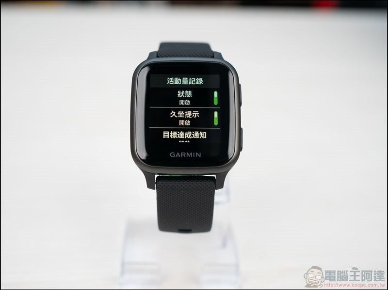 Garmin Venu Sq 音樂版開箱 - 15 Garmin Venu Sq 音樂版開箱 - 15