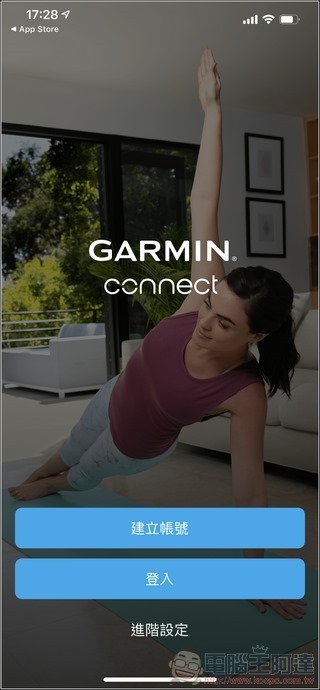 Garmin Venu Sq 音樂版開箱 - 16 Garmin Venu Sq 音樂版開箱 - 16