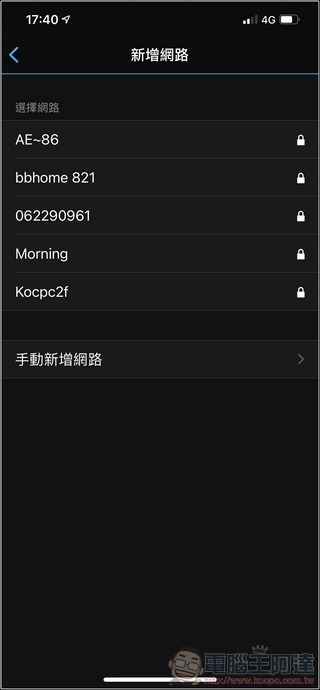 Garmin Venu Sq 音樂版開箱 - 30 Garmin Venu Sq 音樂版開箱 - 30
