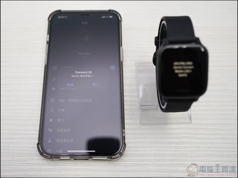 Garmin Venu Sq 音樂版開箱 - 34 Garmin Venu Sq 音樂版開箱 - 34