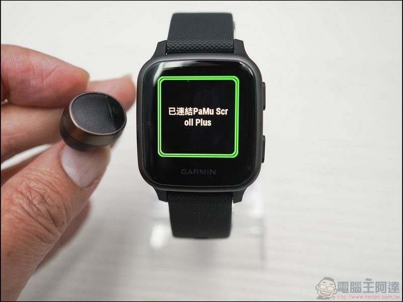 Garmin Venu Sq 音樂版開箱 - 40 Garmin Venu Sq 音樂版開箱 - 40