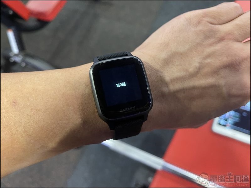 Garmin Venu Sq 音樂版開箱 - 58 Garmin Venu Sq 音樂版開箱 - 58