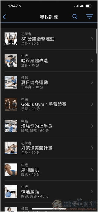 Garmin Venu Sq 音樂版開箱 - 43 Garmin Venu Sq 音樂版開箱 - 43