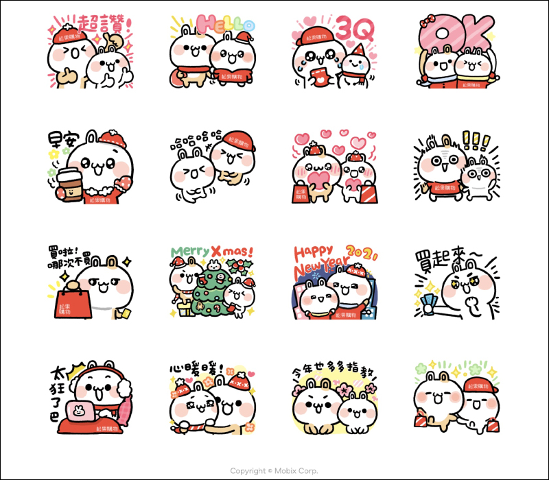 LINE 免費貼圖整理:總共 20 款貼圖免費開放下載 - 電腦王阿達 LINE 免費貼圖整理:總共 20 款貼圖免費開放下載 - 電腦王阿達