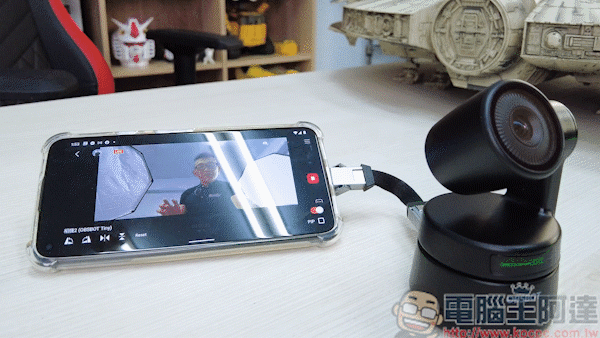 OBSBOT Tiny AI 網路攝影機開箱:走到哪、拍到哪,直播主、網路授課、簡報必備神器 - 電腦王阿達 OBSBOT Tiny AI 網路攝影機開箱:走到哪、拍到哪,直播主、網路授課、簡報必備神器 - 電腦王阿達