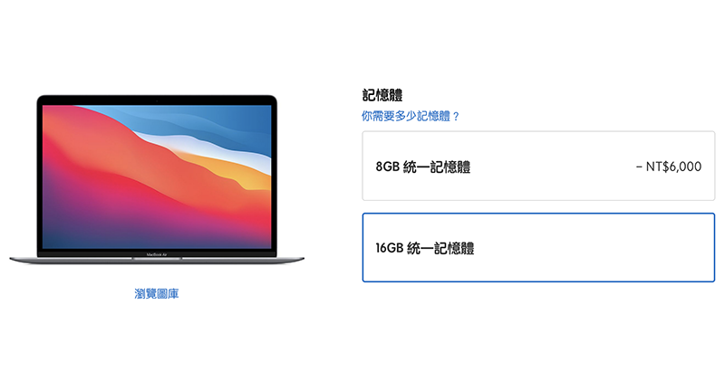 Elon Musk 自曝曾尋求蘋果收購特斯拉,但 Tim Cook 給他閉門羹 - 電腦王阿達 Elon Musk 自曝曾尋求蘋果收購特斯拉,但 Tim Cook 給他閉門羹 - 電腦王阿達