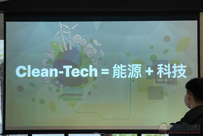Gogoro 不藏私公開能源網發展與未來策略,汰換電池的處理也有新解 - 電腦王阿達 Gogoro 不藏私公開能源網發展與未來策略,汰換電池的處理也有新解 - 電腦王阿達