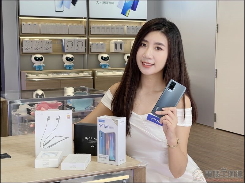 vivo南台灣最大體驗店今登場 五大開幕限定優惠 vivo南台灣最大體驗店今登場 五大開幕限定優惠