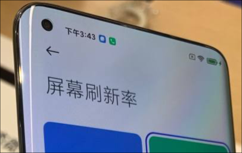 小米11 實機外觀、包裝盒、高清晰渲染圖曝光! - 電腦王阿達 小米11 實機外觀、包裝盒、高清晰渲染圖曝光! - 電腦王阿達