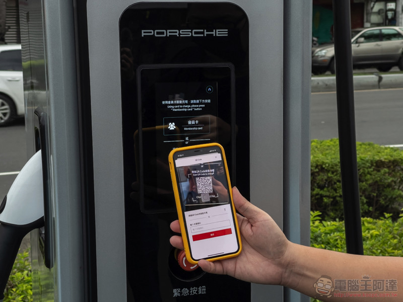 Porsche Taycan 4S 生活試駕體驗:它沒有瘋狂模式,你有 - 電腦王阿達 Porsche Taycan 4S 生活試駕體驗:它沒有瘋狂模式,你有 - 電腦王阿達