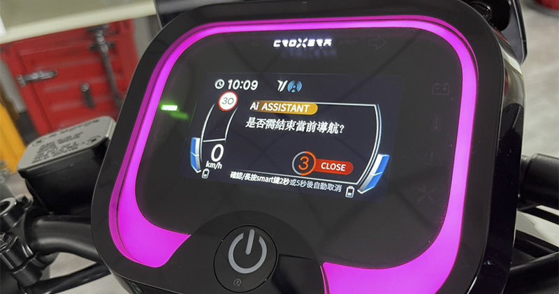 用 Tesla 自動駕駛考路測可行嗎?居然有人真的試了... - 電腦王阿達 用 Tesla 自動駕駛考路測可行嗎?居然有人真的試了... - 電腦王阿達