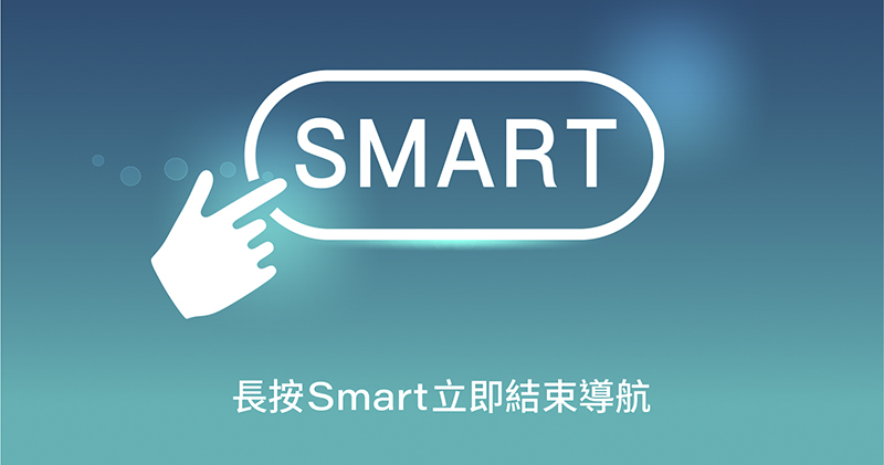 宏佳騰 Ai 系列智慧電車 2.0 大更新,將首度以「電池推送」(看看有哪些新功能) - 電腦王阿達 宏佳騰 Ai 系列智慧電車 2.0 大更新,將首度以「電池推送」(看看有哪些新功能) - 電腦王阿達