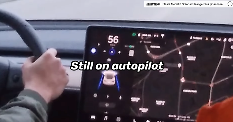 用 Tesla 自動駕駛考路測可行嗎？居然有人真的試了... - 電腦王阿達