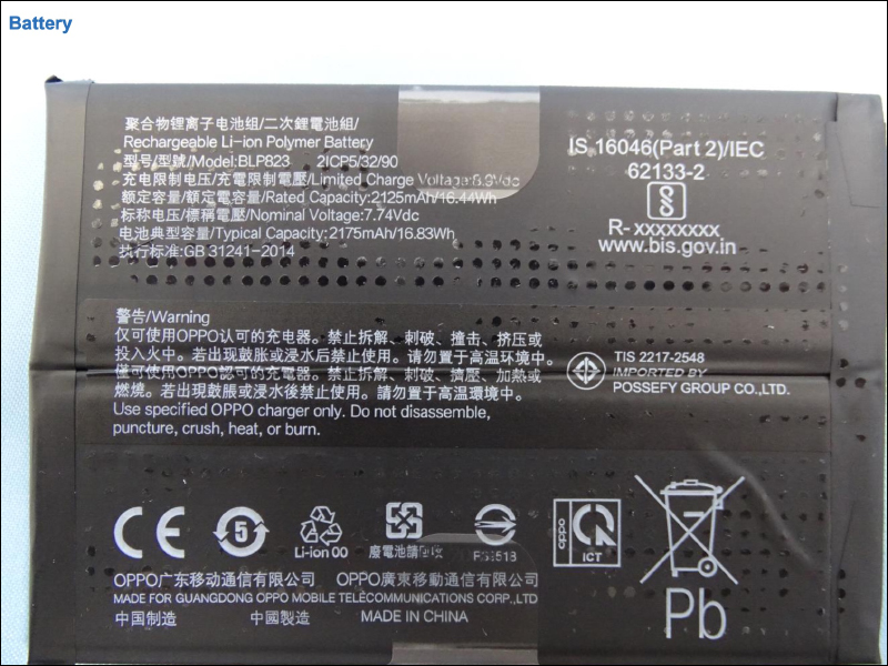 OPPO Reno5 Pro 通過 NCC 認證,近期有望在台灣開賣?! - 電腦王阿達 OPPO Reno5 Pro 通過 NCC 認證,近期有望在台灣開賣?! - 電腦王阿達
