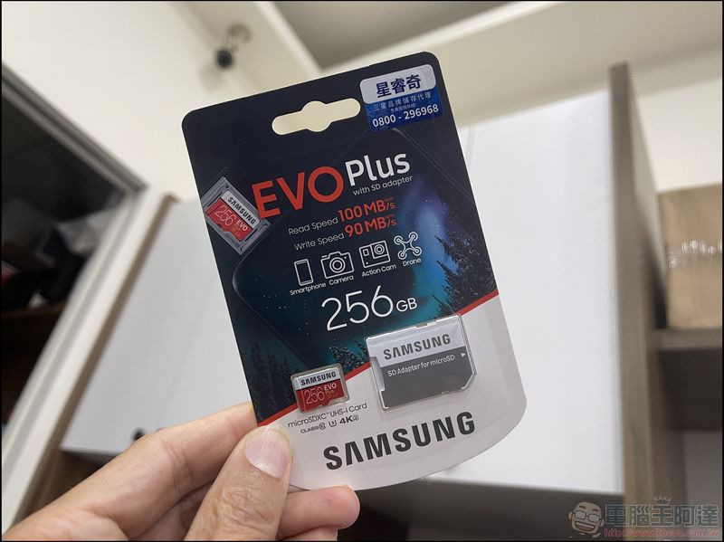 「持續更新」市售千元以下 256GB V30 等級記憶卡讀寫效能比一比 - 電腦王阿達