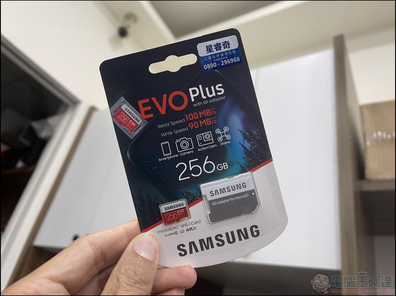 「持續更新」市售千元以下 256GB V30 等級記憶卡讀寫效能比一比 - 電腦王阿達 「持續更新」市售千元以下 256GB V30 等級記憶卡讀寫效能比一比 - 電腦王阿達