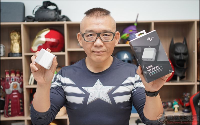 真是 GaN!最迷你 105W 氮化鎵快充 Allite A2 開箱,超高充電效率超小體積(同場加映 Switch 最佳配件 Allite B1 20W) - 電腦王阿達 真是 GaN!最迷你 105W 氮化鎵快充 Allite A2 開箱,超高充電效率超小體積(同場加映 Switch 最佳配件 Allite B1 20W) - 電腦王阿達