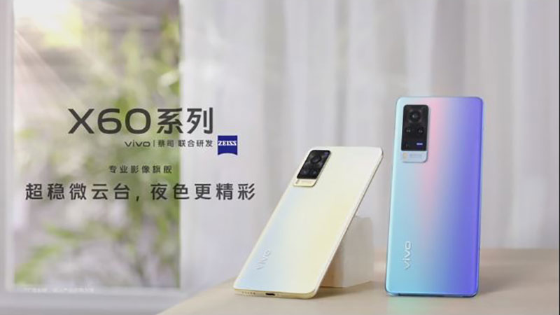 超穩第二代微雲台新機 vivo X60 系列發表,與蔡司聯手打造更專業攝影體驗 - 電腦王阿達 超穩第二代微雲台新機 vivo X60 系列發表,與蔡司聯手打造更專業攝影體驗 - 電腦王阿達