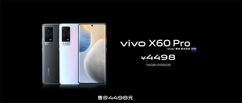 超穩第二代微雲台新機 vivo X60 系列發表,與蔡司聯手打造更專業攝影體驗 - 電腦王阿達 超穩第二代微雲台新機 vivo X60 系列發表,與蔡司聯手打造更專業攝影體驗 - 電腦王阿達