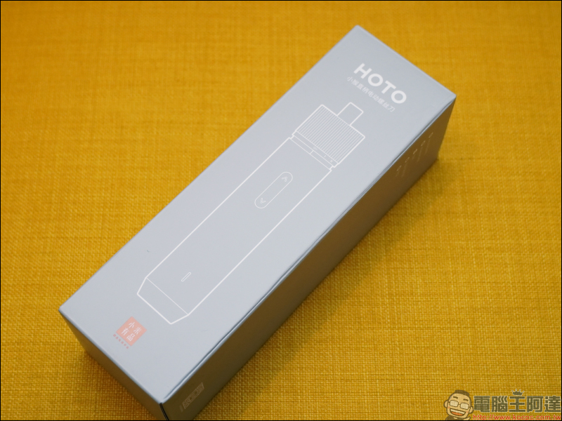 HOTO 小猴生活工具開箱動手玩|直柄電動螺絲刀、精修螺絲起子、雷射測距儀,日常生活不可或缺工具 - 電腦王阿達 HOTO 小猴生活工具開箱動手玩|直柄電動螺絲刀、精修螺絲起子、雷射測距儀,日常生活不可或缺工具 - 電腦王阿達