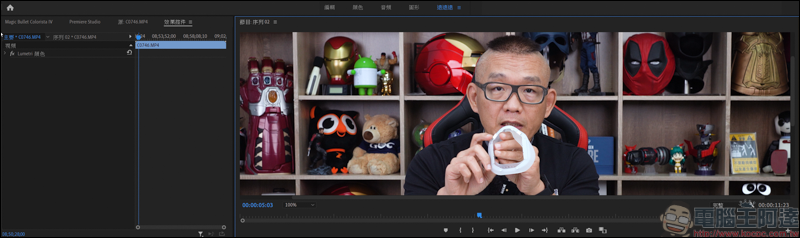 利用插件 Beauty Box 讓你的 Premiere 輕鬆美肌! - 電腦王阿達 利用插件 Beauty Box 讓你的 Premiere 輕鬆美肌! - 電腦王阿達