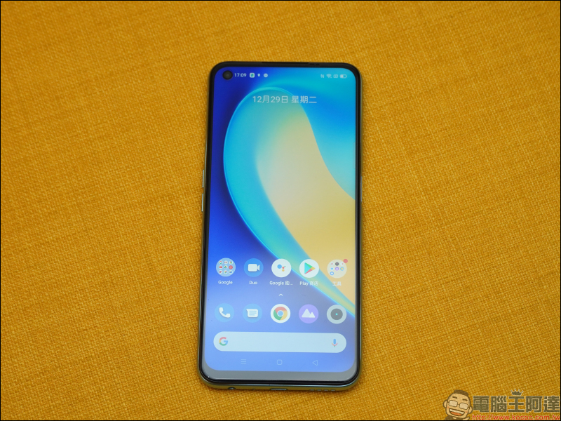 realme 7 5G 開箱動手玩|天璣 800U 處理器、5G+5G 雙卡雙待、120Hz 更新率螢幕、5000mAh大電量與 30W Dart 閃充,萬元內 5G 超值選擇 - 電腦王阿達 realme 7 5G 開箱動手玩|天璣 800U 處理器、5G+5G 雙卡雙待、120Hz 更新率螢幕、5000mAh大電量與 30W Dart 閃充,萬元內 5G 超值選擇 - 電腦王阿達