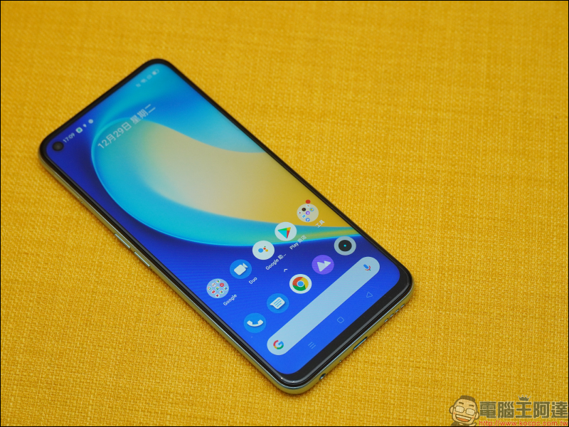 realme 7 5G 開箱動手玩|天璣 800U 處理器、5G+5G 雙卡雙待、120Hz 更新率螢幕、5000mAh大電量與 30W Dart 閃充,萬元內 5G 超值選擇 - 電腦王阿達 realme 7 5G 開箱動手玩|天璣 800U 處理器、5G+5G 雙卡雙待、120Hz 更新率螢幕、5000mAh大電量與 30W Dart 閃充,萬元內 5G 超值選擇 - 電腦王阿達