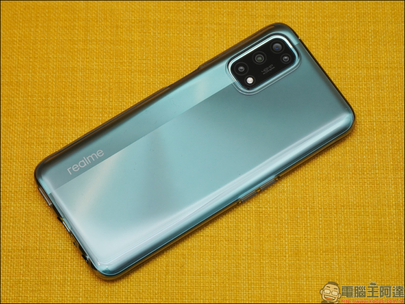 realme 7 5G 開箱動手玩|天璣 800U 處理器、5G+5G 雙卡雙待、120Hz 更新率螢幕、5000mAh大電量與 30W Dart 閃充,萬元內 5G 超值選擇 - 電腦王阿達 realme 7 5G 開箱動手玩|天璣 800U 處理器、5G+5G 雙卡雙待、120Hz 更新率螢幕、5000mAh大電量與 30W Dart 閃充,萬元內 5G 超值選擇 - 電腦王阿達