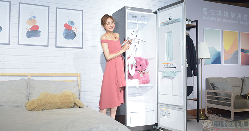 LG Styler 蒸氣電子衣櫥 Plus 版本登台，容量升級全家享用 - 電腦王阿達