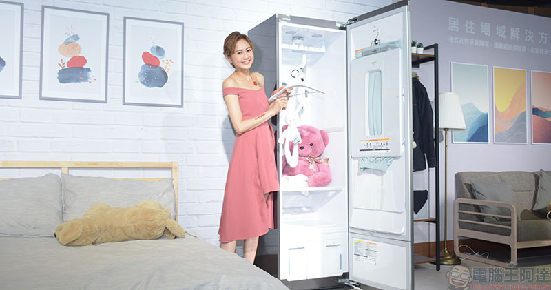 LG Styler 蒸氣電子衣櫥 Plus 版本登台,容量升級全家享用 - 電腦王阿達 LG Styler 蒸氣電子衣櫥 Plus 版本登台,容量升級全家享用 - 電腦王阿達