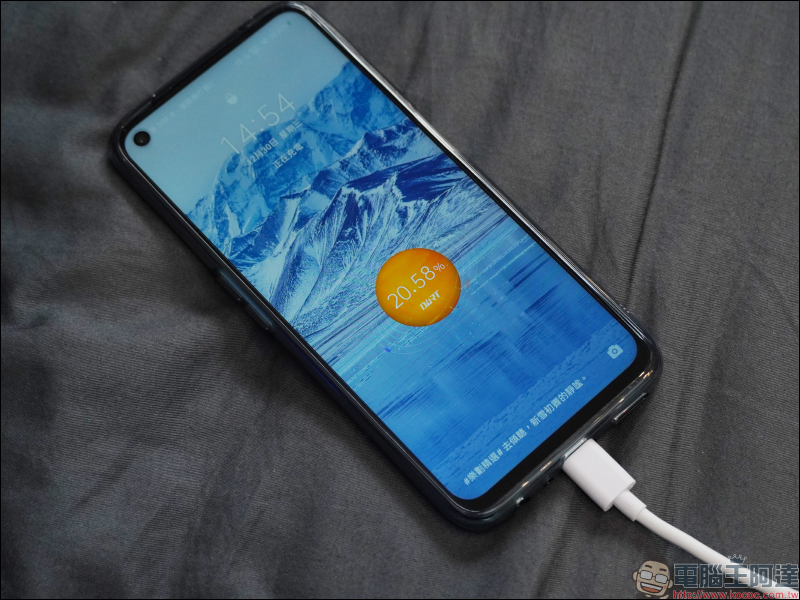 realme 7 5G 開箱動手玩|天璣 800U 處理器、5G+5G 雙卡雙待、120Hz 更新率螢幕、5000mAh大電量與 30W Dart 閃充,萬元內 5G 超值選擇 - 電腦王阿達 realme 7 5G 開箱動手玩|天璣 800U 處理器、5G+5G 雙卡雙待、120Hz 更新率螢幕、5000mAh大電量與 30W Dart 閃充,萬元內 5G 超值選擇 - 電腦王阿達
