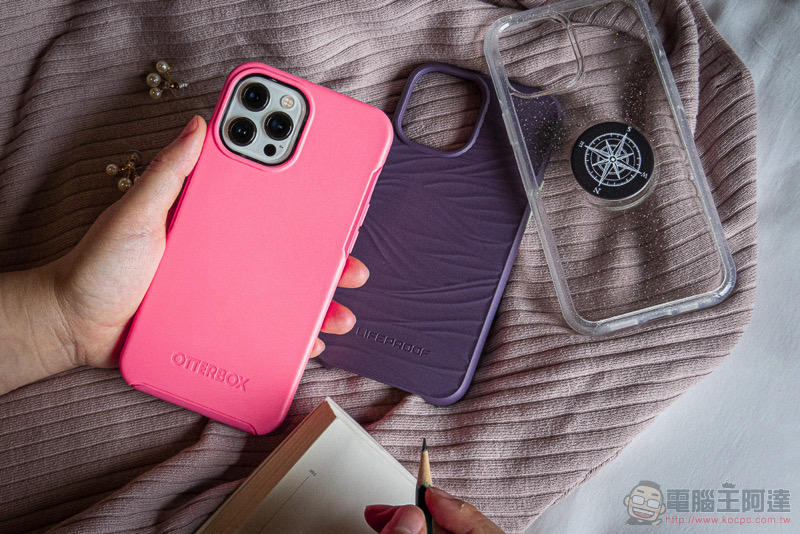OtterBox 與 LifeProof 為 iPhone 12 帶來的防護「全家桶」 OtterBox 與 LifeProof 為 iPhone 12 帶來的防護「全家桶」