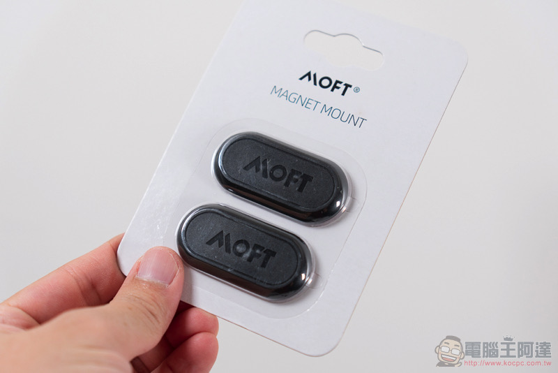 MagSafe 也能這麼實用!MOFT 磁吸支架開箱體驗(評測 / 評價 / 動手玩) - 電腦王阿達 MagSafe 也能這麼實用!MOFT 磁吸支架開箱體驗(評測 / 評價 / 動手玩) - 電腦王阿達
