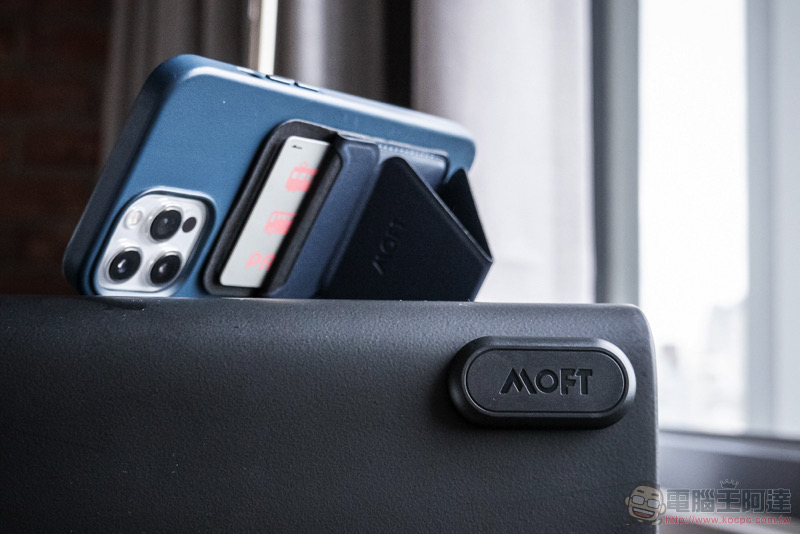 MagSafe 也能這麼實用!MOFT 磁吸支架開箱體驗(評測 / 評價 / 動手玩) - 電腦王阿達 MagSafe 也能這麼實用!MOFT 磁吸支架開箱體驗(評測 / 評價 / 動手玩) - 電腦王阿達