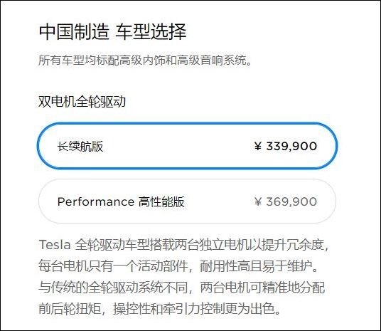2021-01-01 14_23_13-電影與電視 2021-01-01 14_23_13-電影與電視