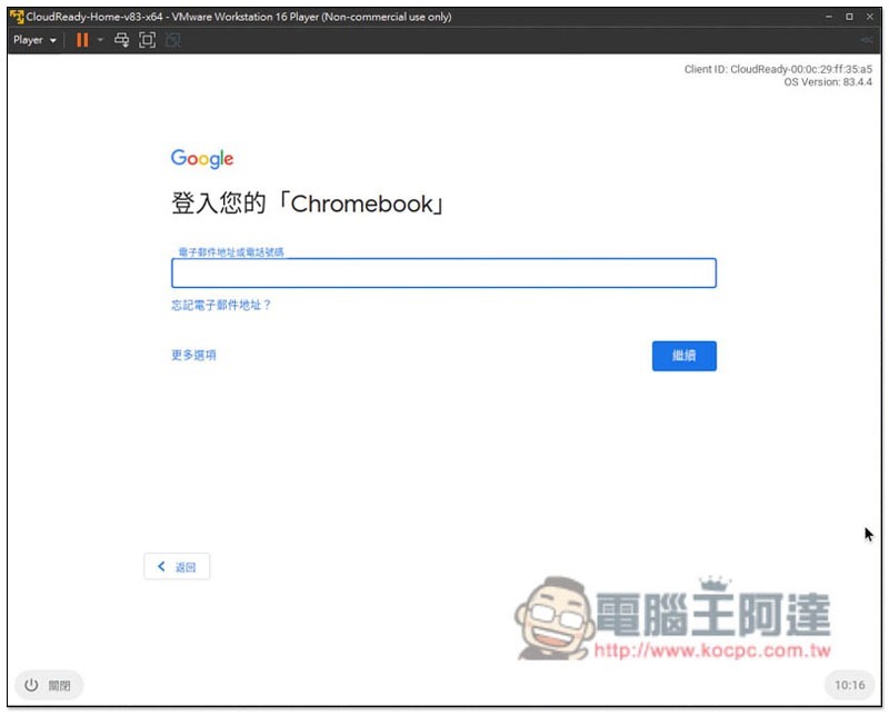 Cropro-2021-01-01-15-16-24 Cropro-2021-01-01-15-16-24