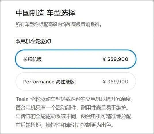 下載 下載