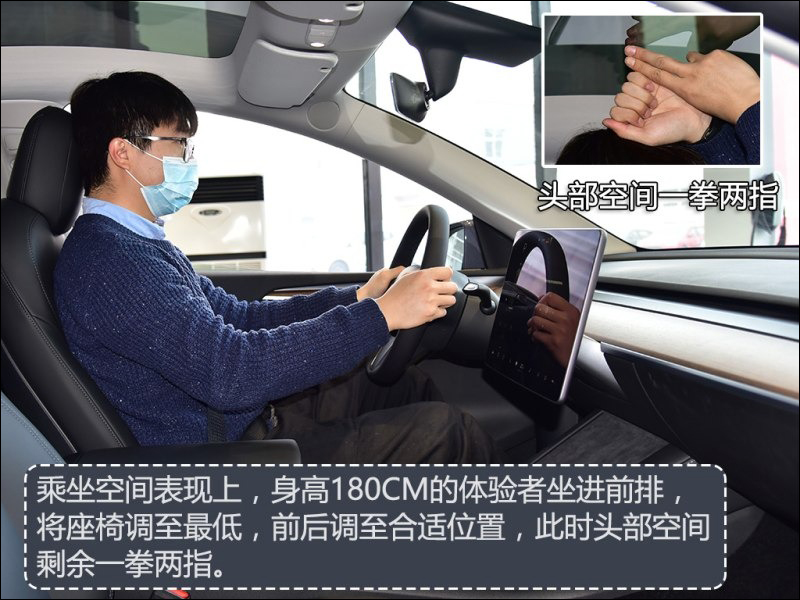 Tesla Model Y 價格以外還有驚喜? 中國版實拍看更多細節 - 電腦王阿達 Tesla Model Y 價格以外還有驚喜? 中國版實拍看更多細節 - 電腦王阿達
