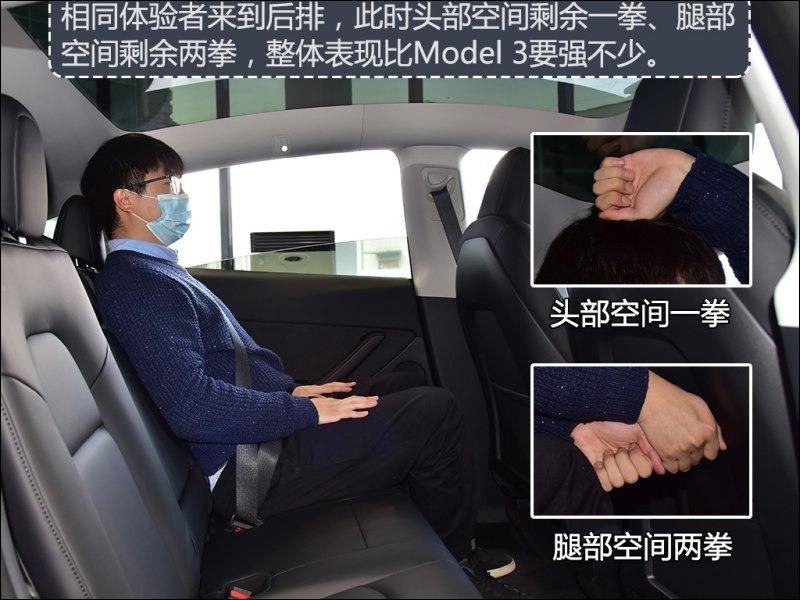 Tesla Model Y 價格以外還有驚喜? 中國版實拍看更多細節 - 電腦王阿達 Tesla Model Y 價格以外還有驚喜? 中國版實拍看更多細節 - 電腦王阿達