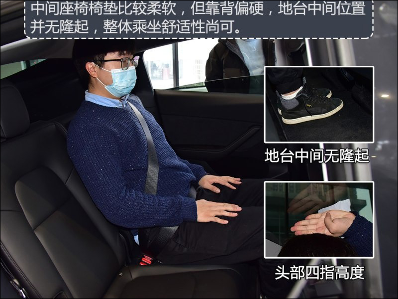 Tesla Model Y 價格以外還有驚喜? 中國版實拍看更多細節 - 電腦王阿達 Tesla Model Y 價格以外還有驚喜? 中國版實拍看更多細節 - 電腦王阿達