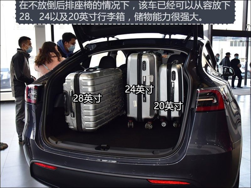 Tesla Model Y 價格以外還有驚喜? 中國版實拍看更多細節 - 電腦王阿達 Tesla Model Y 價格以外還有驚喜? 中國版實拍看更多細節 - 電腦王阿達
