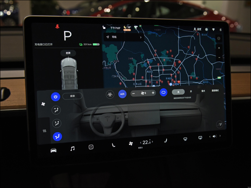 Tesla Model Y 價格以外還有驚喜? 中國版實拍看更多細節 - 電腦王阿達 Tesla Model Y 價格以外還有驚喜? 中國版實拍看更多細節 - 電腦王阿達