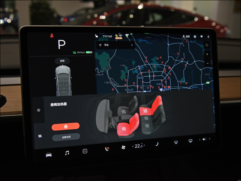 Tesla Model Y 價格以外還有驚喜? 中國版實拍看更多細節 - 電腦王阿達 Tesla Model Y 價格以外還有驚喜? 中國版實拍看更多細節 - 電腦王阿達