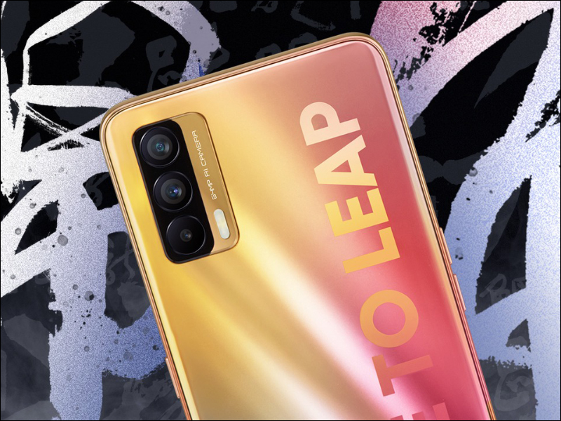 realme V15 真機曝光:6400 萬像素三鏡頭主相機長續航中階新機,將於 1 月 7 日發表 - 電腦王阿達 realme V15 真機曝光:6400 萬像素三鏡頭主相機長續航中階新機,將於 1 月 7 日發表 - 電腦王阿達