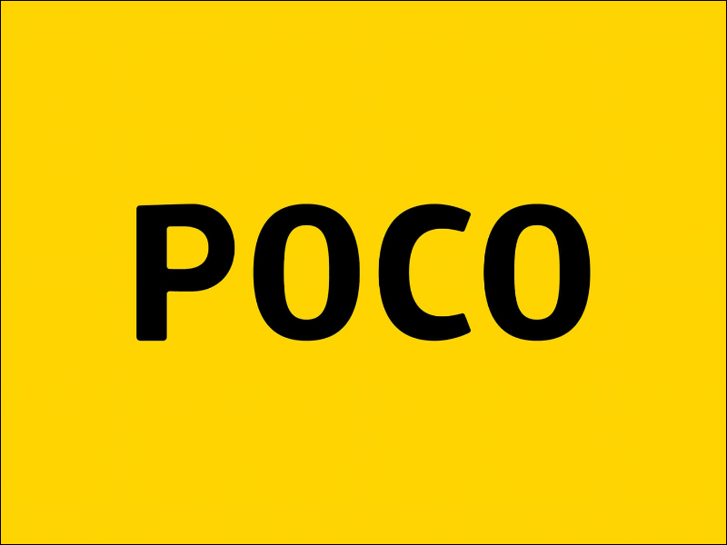 小米 POCO 官方 Facebook 粉專成立、官網上線，即將以 POCO 品牌「重返」台灣市場 - 電腦王阿達